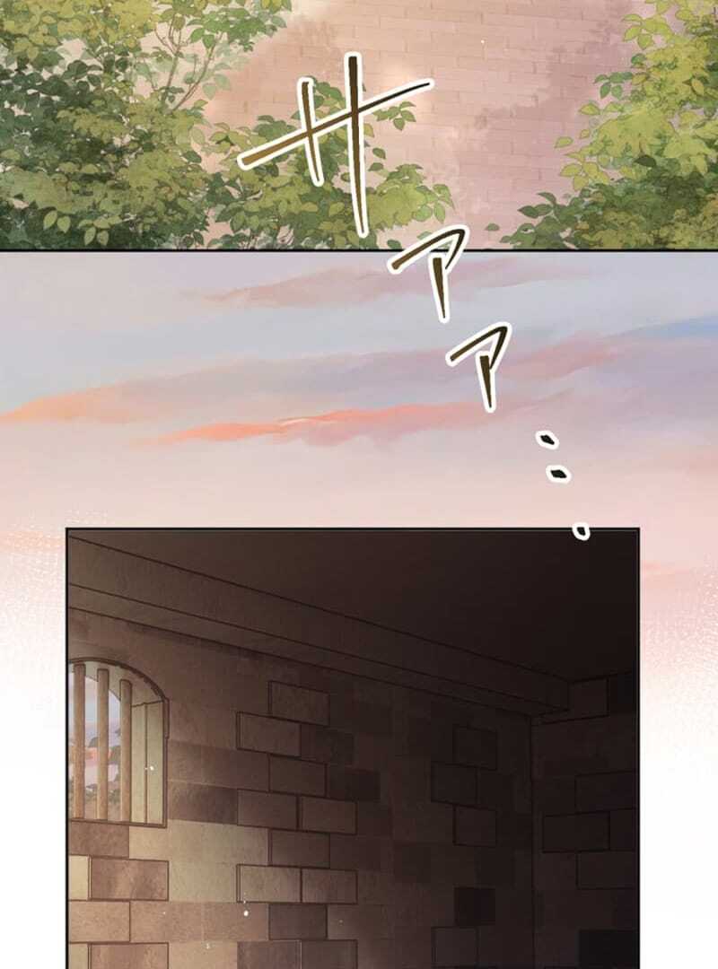 ch 1 172