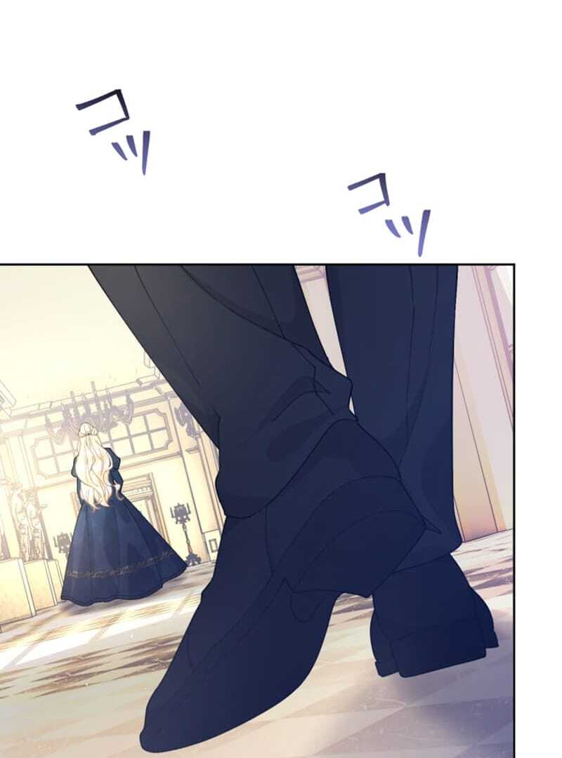 ch 1 74