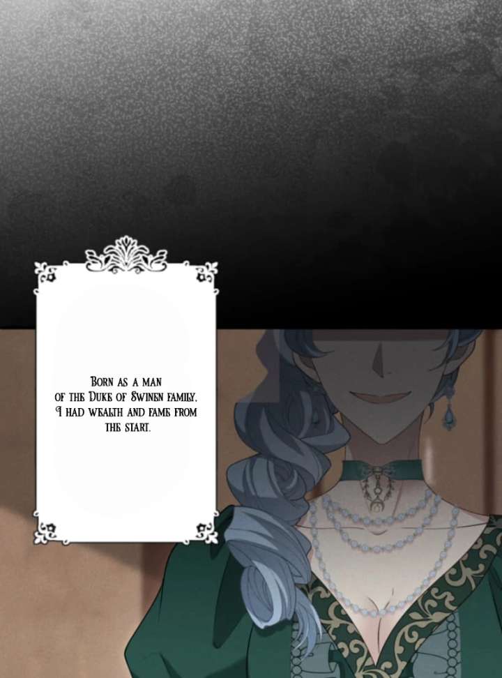 The Queen of Retainers is obsessed over at night Chapter 15 571 030