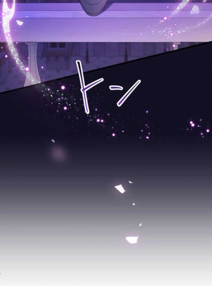 The Queen of Retainers is obsessed over at night Chapter 15 607 066