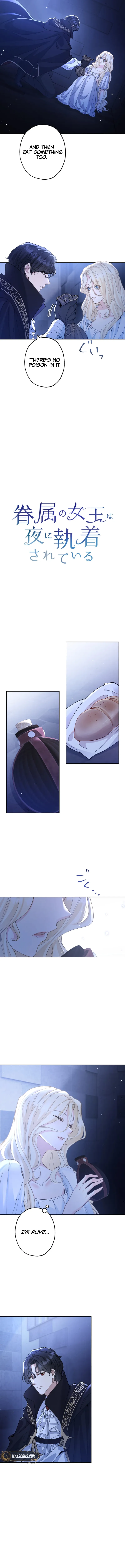 ch 2 4