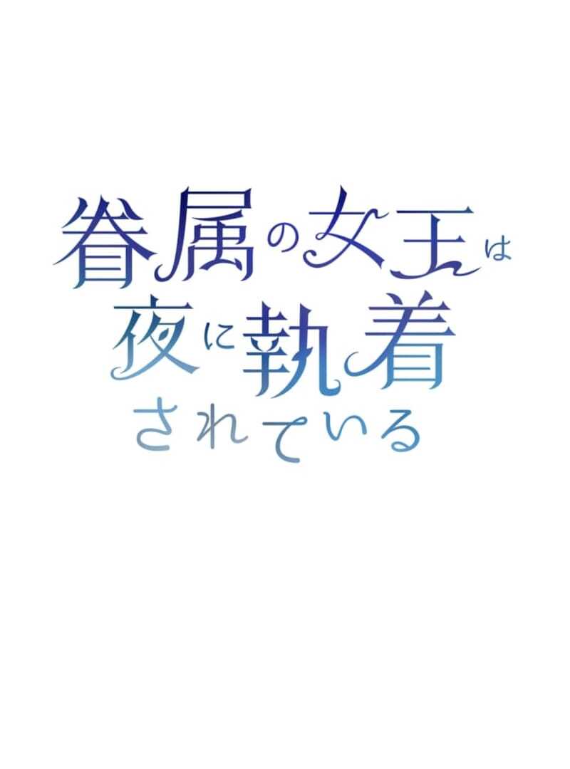 ch 5 8