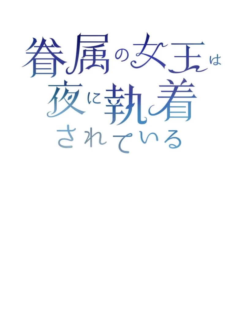 ch 6 38