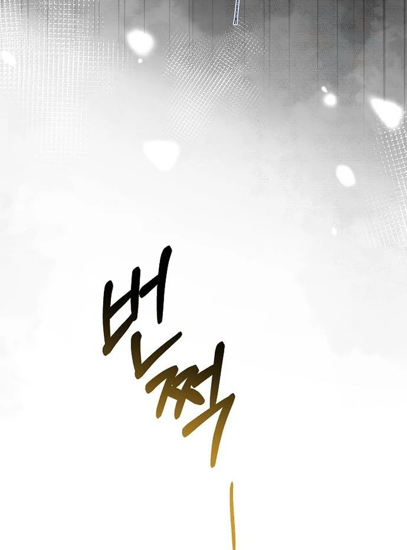 ch 10 107