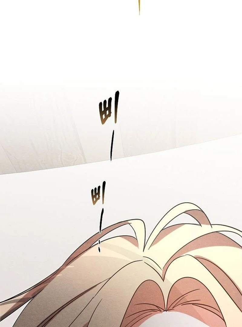 ch 10 108