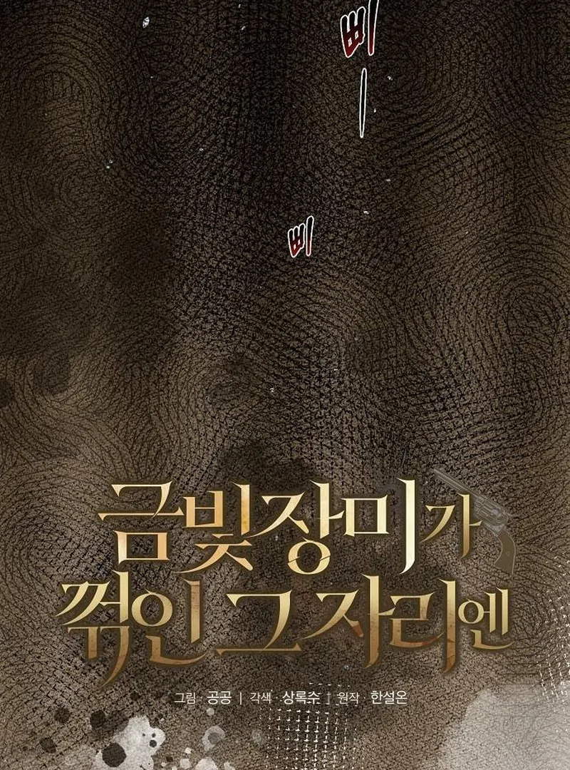 ch 10 20