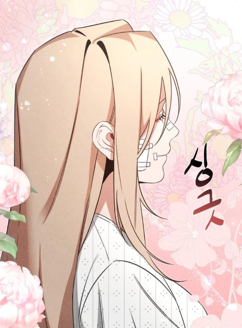 ch 11 117