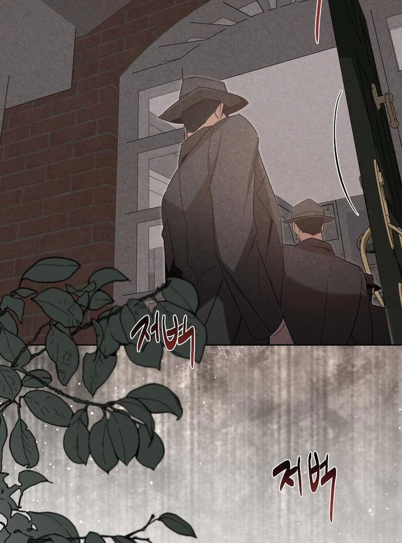 At the Place Where the Golden Rose Broke Chapter 15 434 ch 15 61