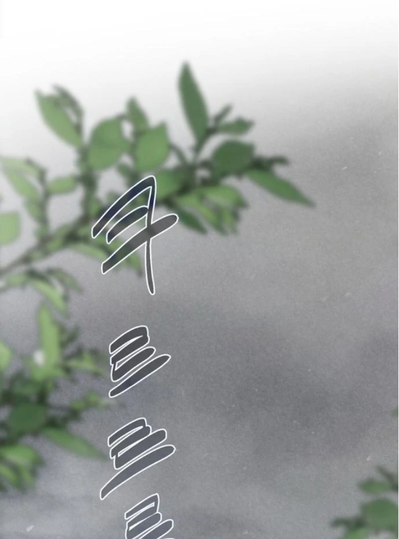 ch 16 28