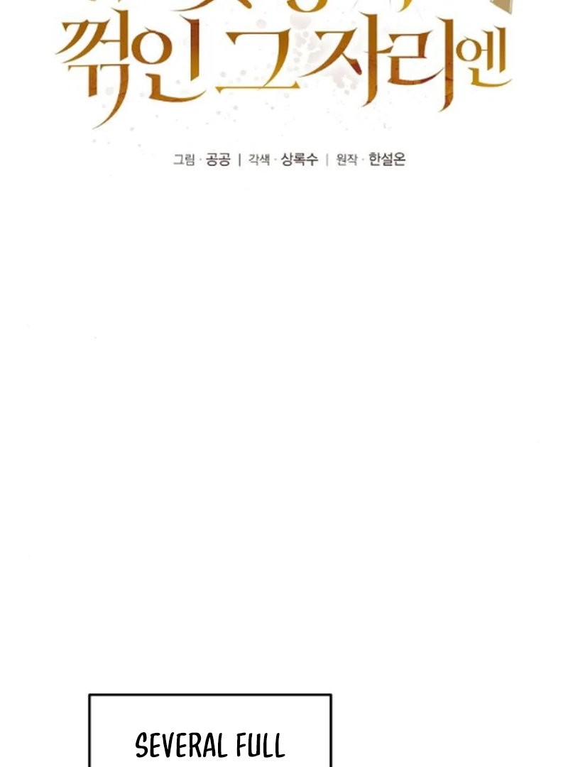 ch 17 27