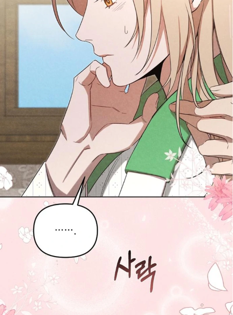 ch 17 34