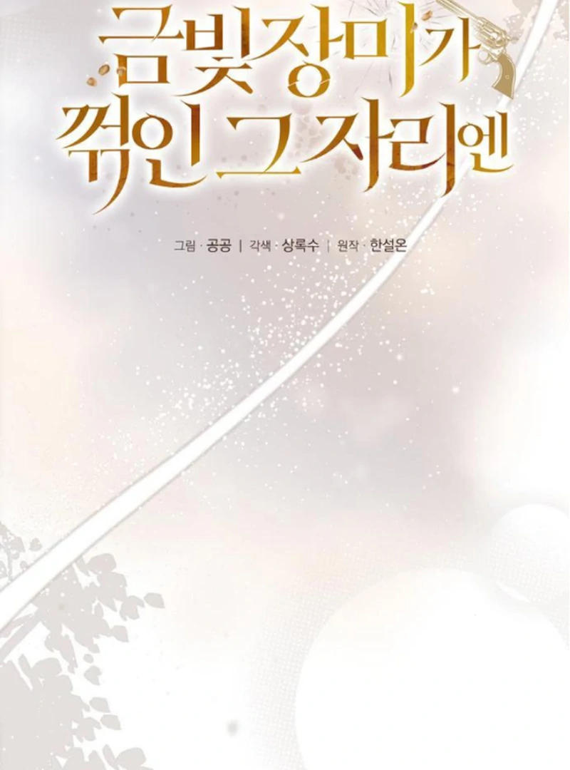 ch 18 55