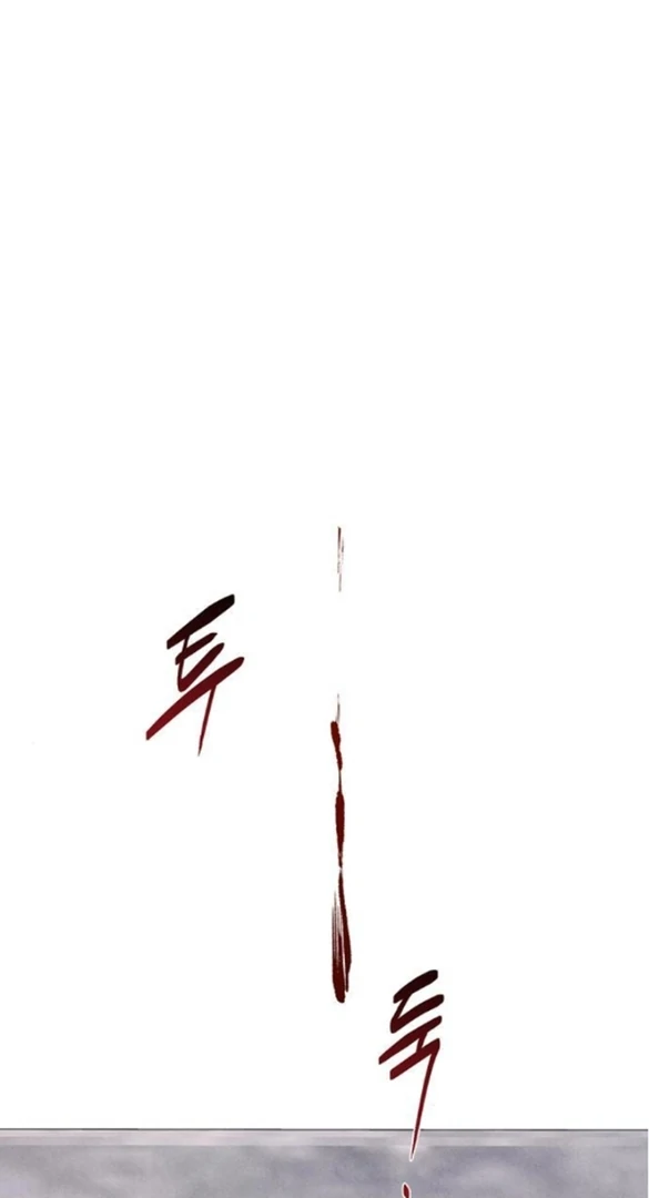 ch 19 2