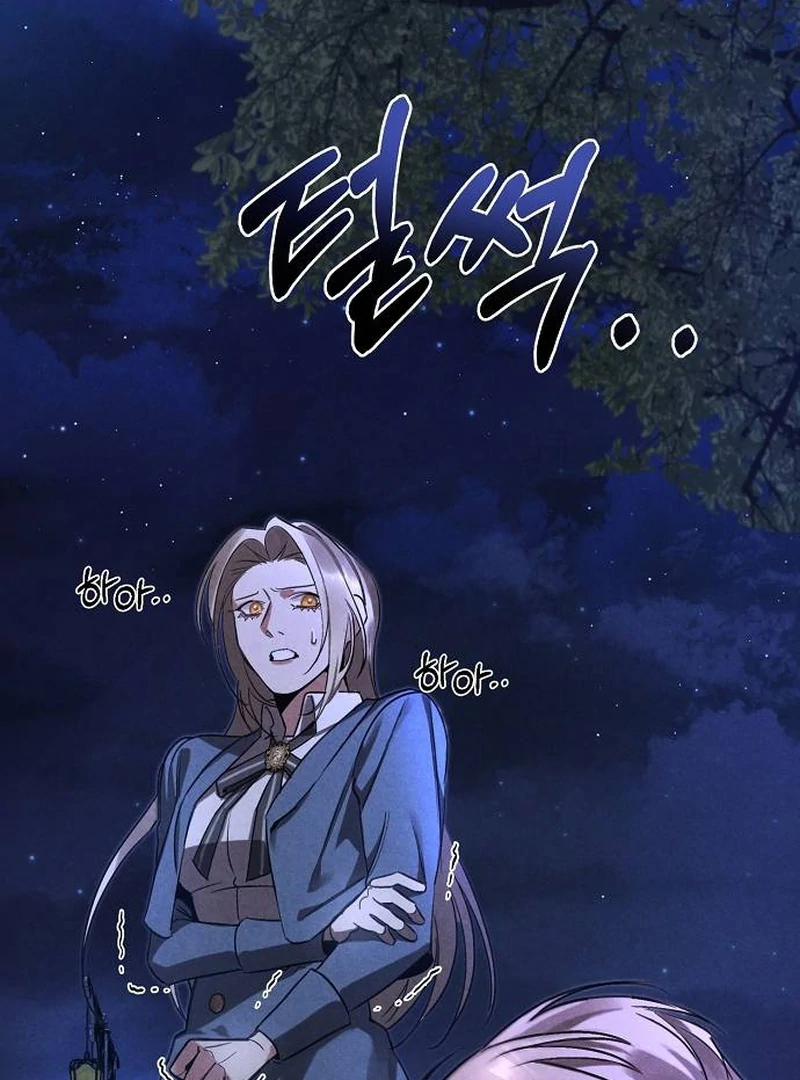 At the Place Where the Golden Rose Broke Chapter 2 463 ch 2 105