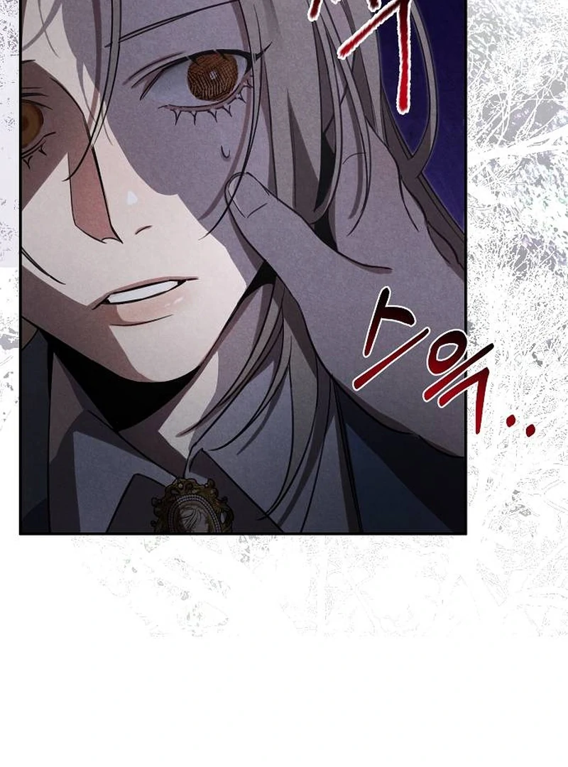 At the Place Where the Golden Rose Broke Chapter 2 402 ch 2 44