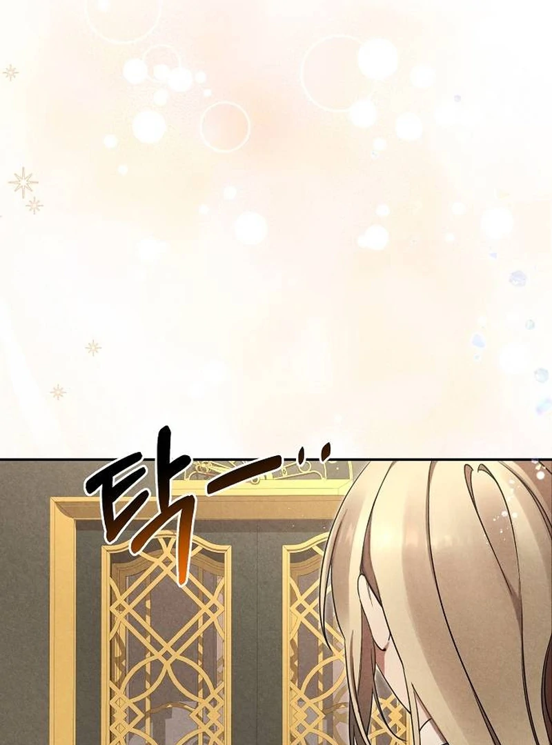 At the Place Where the Golden Rose Broke Chapter 2 364 ch 2 6
