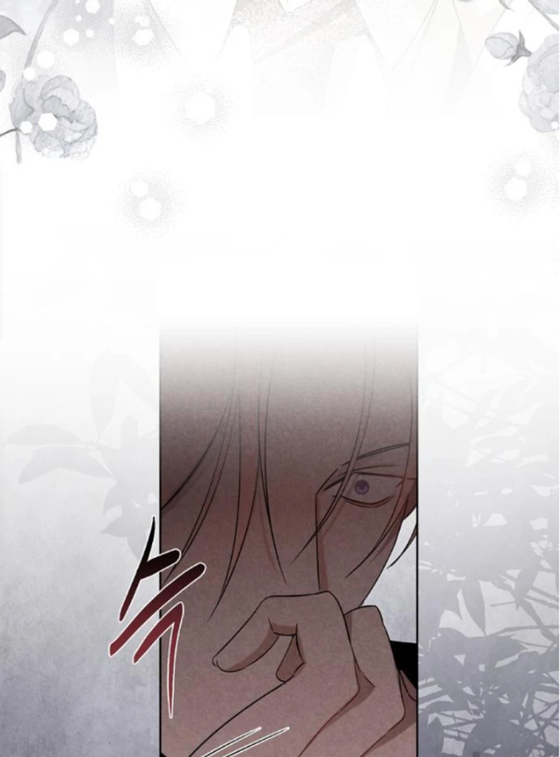 At the Place Where the Golden Rose Broke Chapter 21 493 063