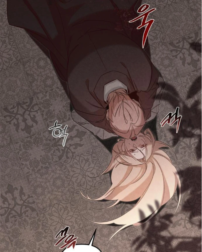 At the Place Where the Golden Rose Broke Chapter 21 502 072