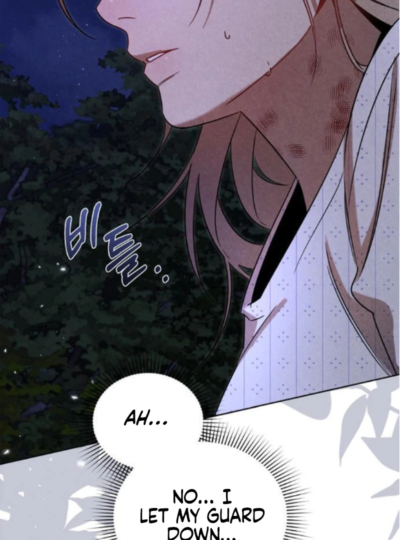 At the Place Where the Golden Rose Broke Chapter 21 560 130