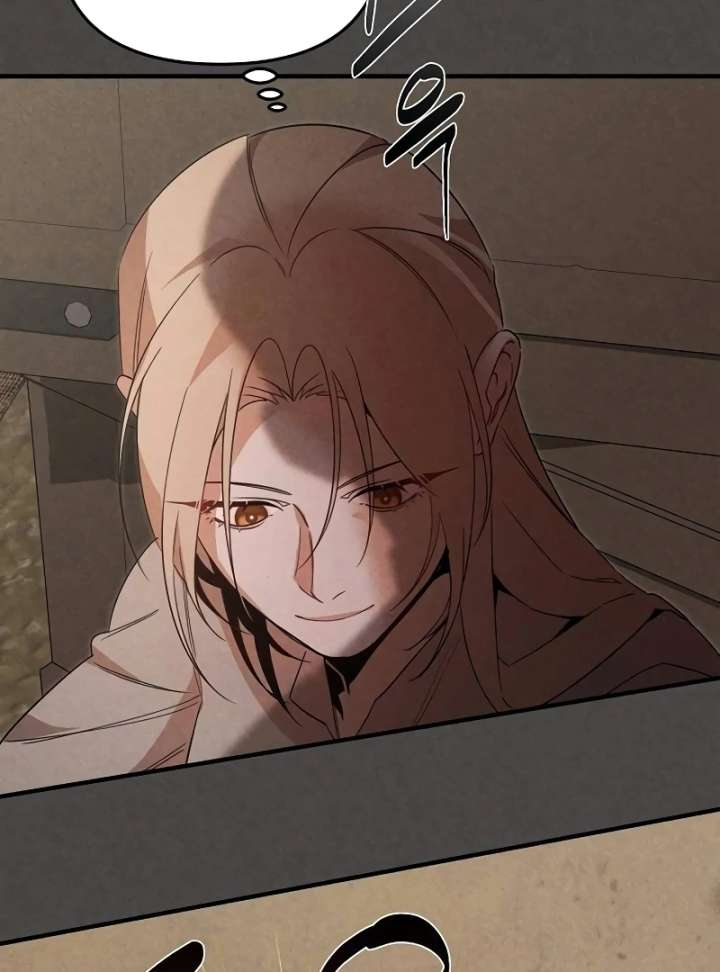 At the Place Where the Golden Rose Broke Chapter 26 419 034