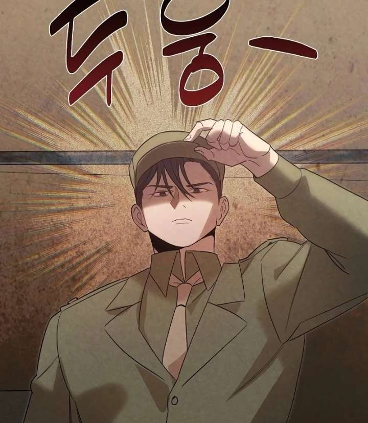 At the Place Where the Golden Rose Broke Chapter 26 420 035