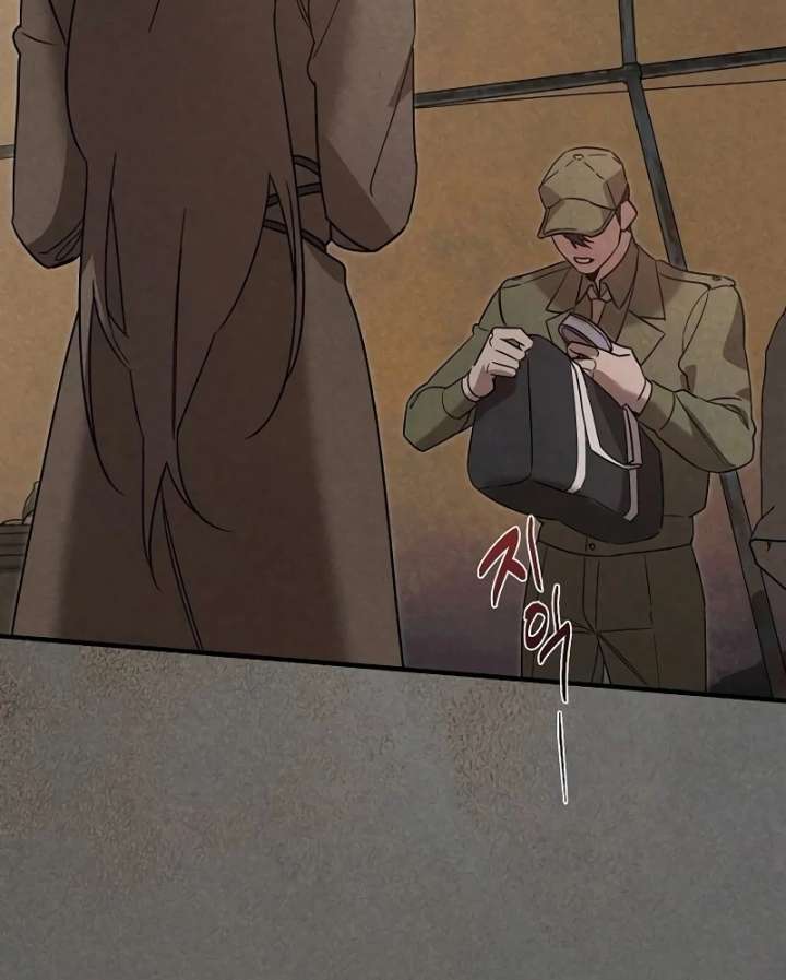 At the Place Where the Golden Rose Broke Chapter 26 429 044