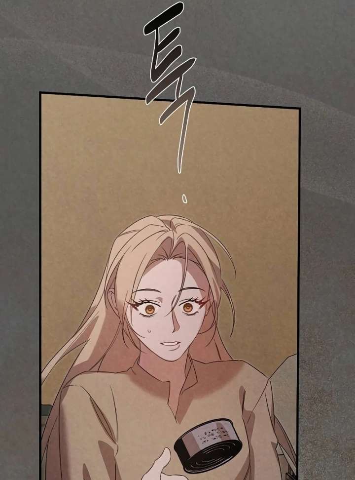 At the Place Where the Golden Rose Broke Chapter 26 430 045