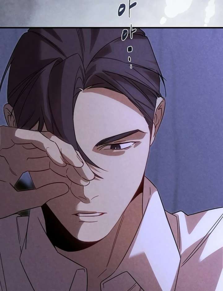 At the Place Where the Golden Rose Broke Chapter 26 463 078