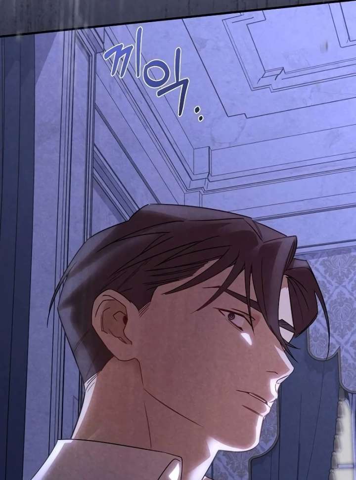 At the Place Where the Golden Rose Broke Chapter 26 474 089