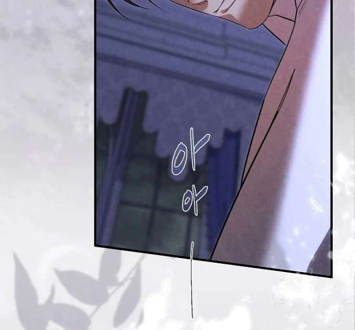 At the Place Where the Golden Rose Broke Chapter 26 500 115