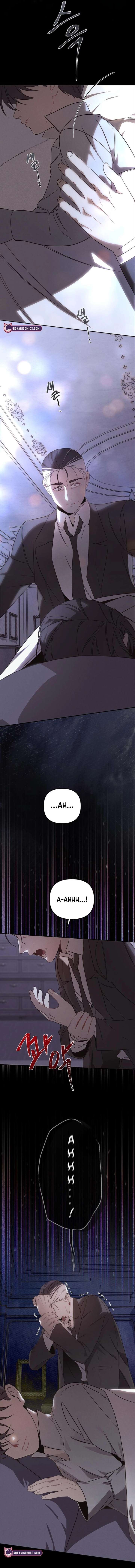 ch 34 2
