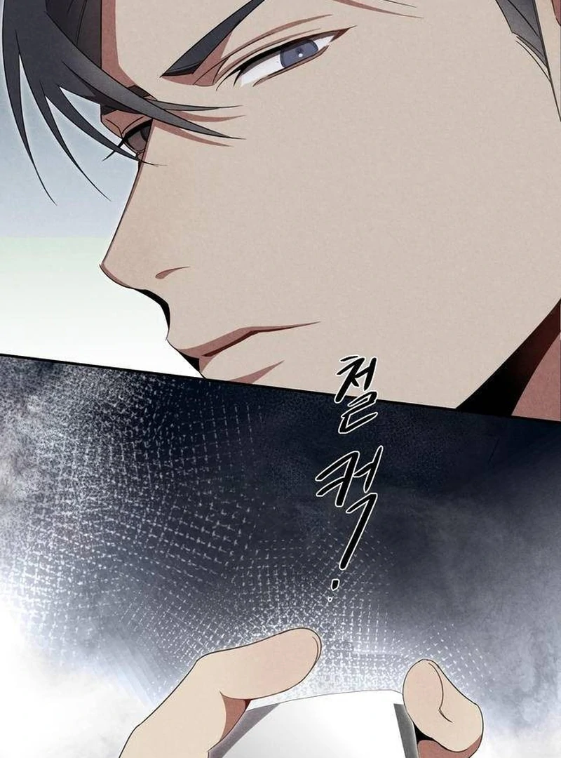 ch 4 88