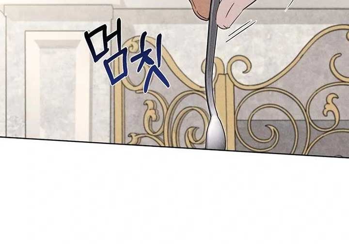 At the Place Where the Golden Rose Broke Chapter 5 401 ch 5 61