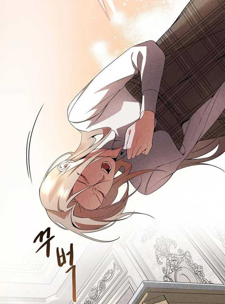 At the Place Where the Golden Rose Broke Chapter 5 404 ch 5 64