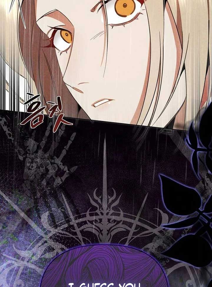 At the Place Where the Golden Rose Broke Chapter 5 349 ch 5 9