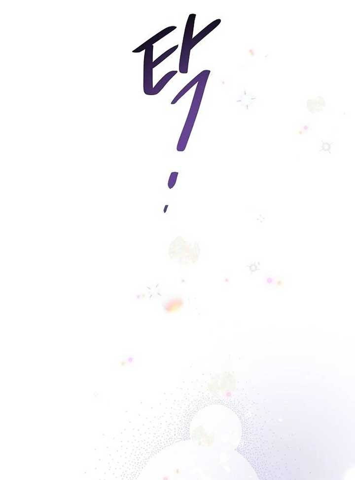ch 6 107