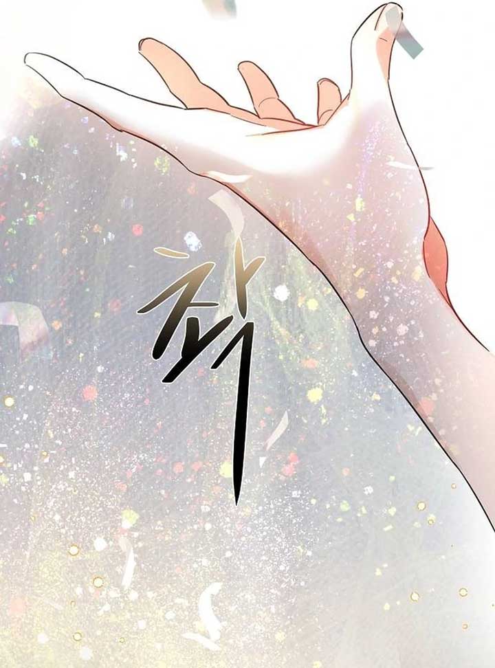 ch 6 132