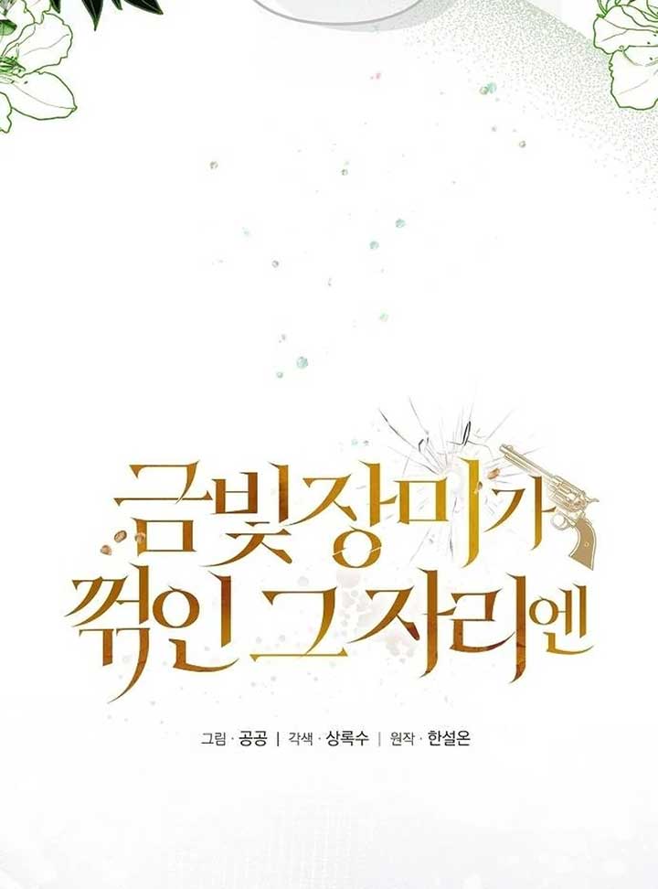 ch 6 30