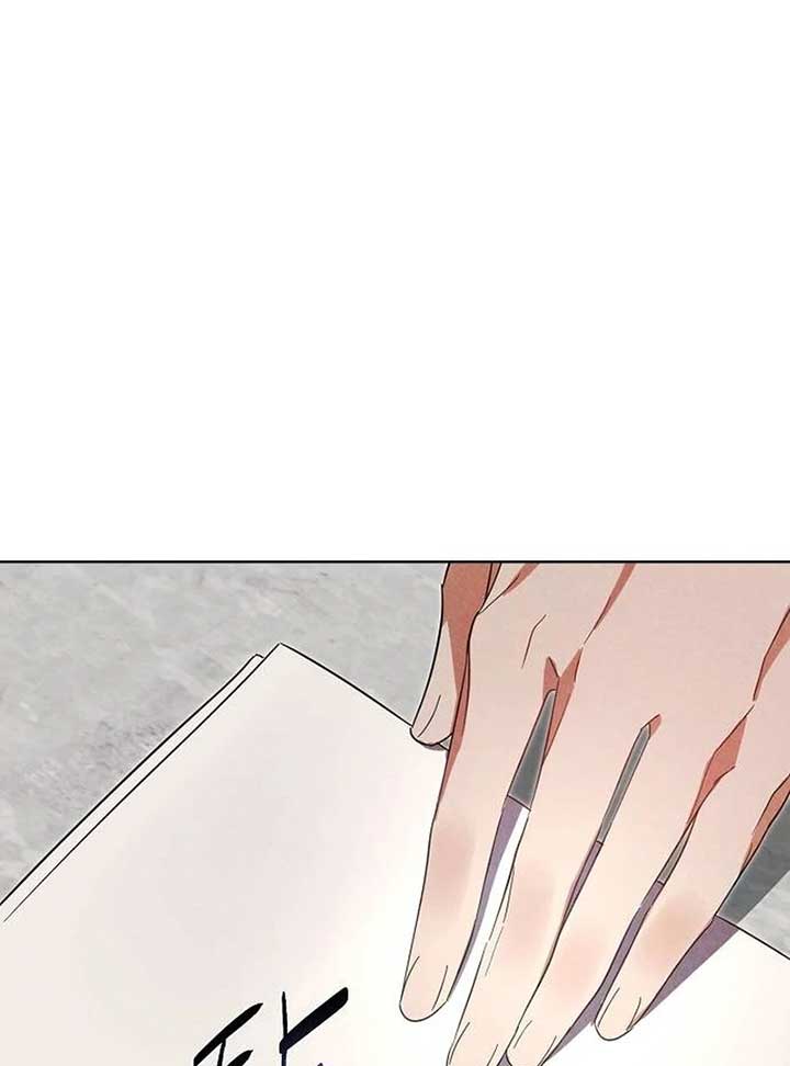 ch 6 74