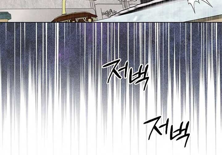 ch 6 98
