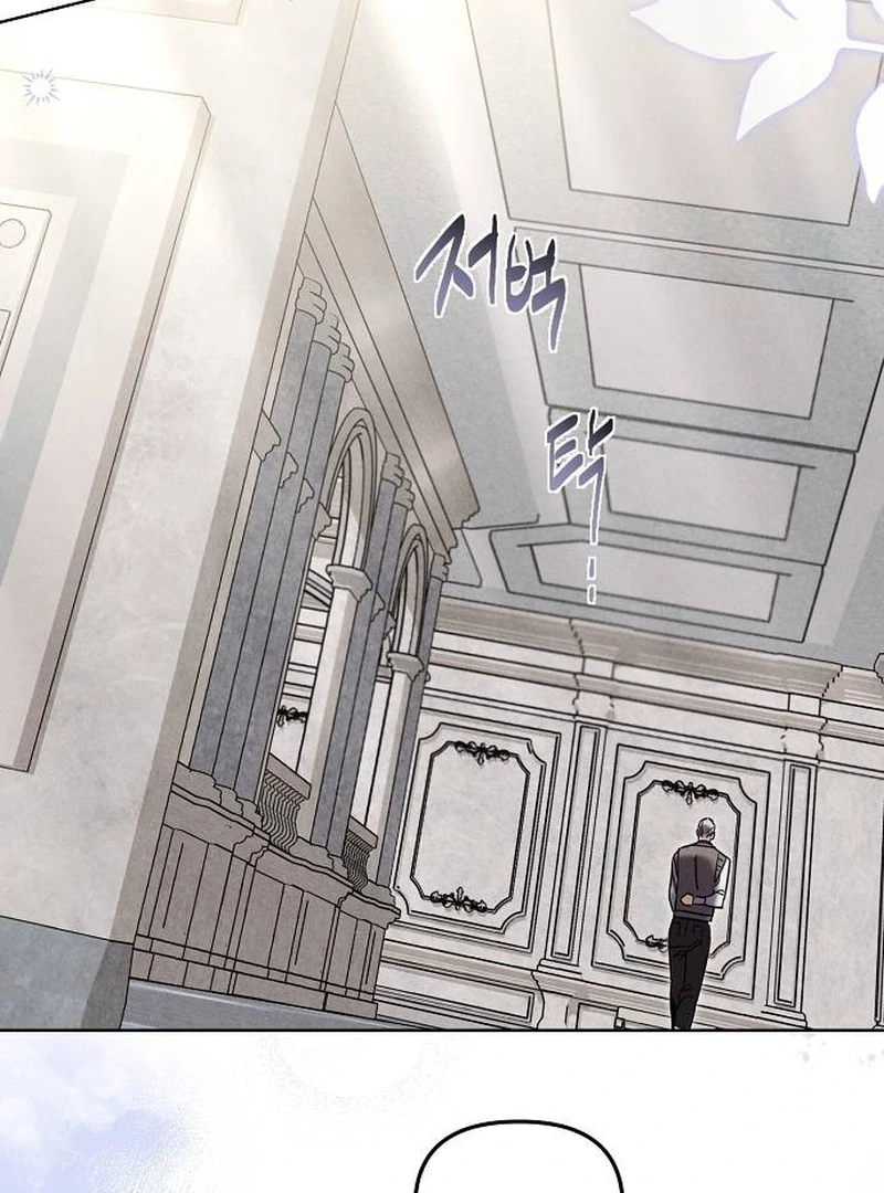 At the Place Where the Golden Rose Broke Chapter 7 492 ch 7 107