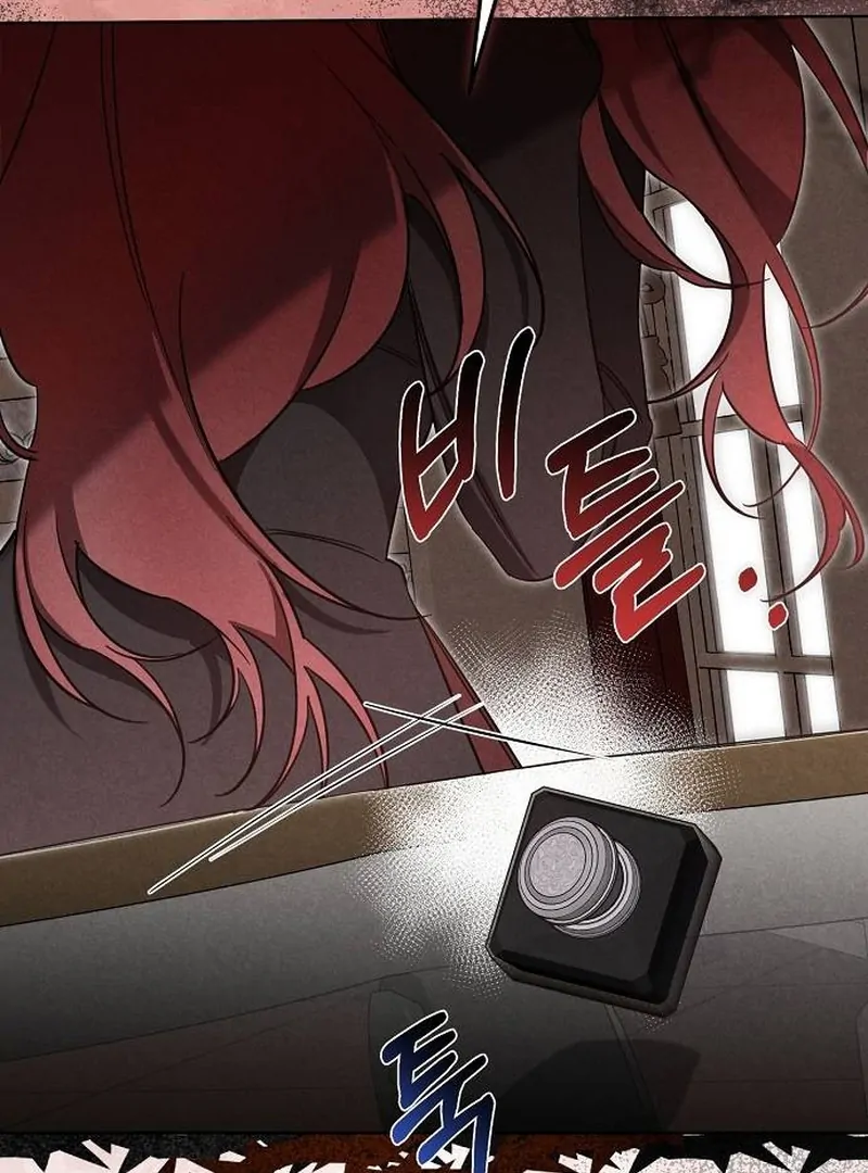 At the Place Where the Golden Rose Broke Chapter 7 400 ch 7 15
