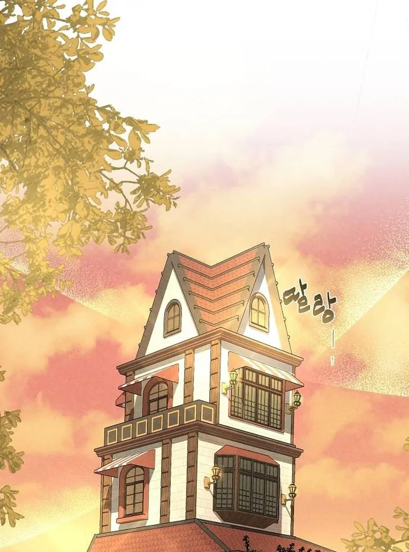 At the Place Where the Golden Rose Broke Chapter 9 426 ch 9 23