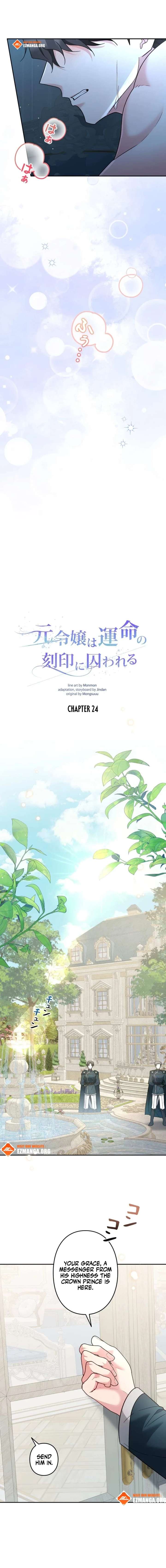 What Remains in the Damaged Place Chapter 24 57 05