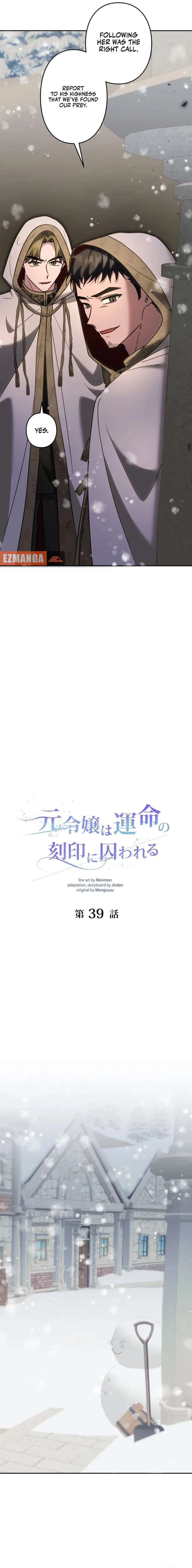ch 39 5