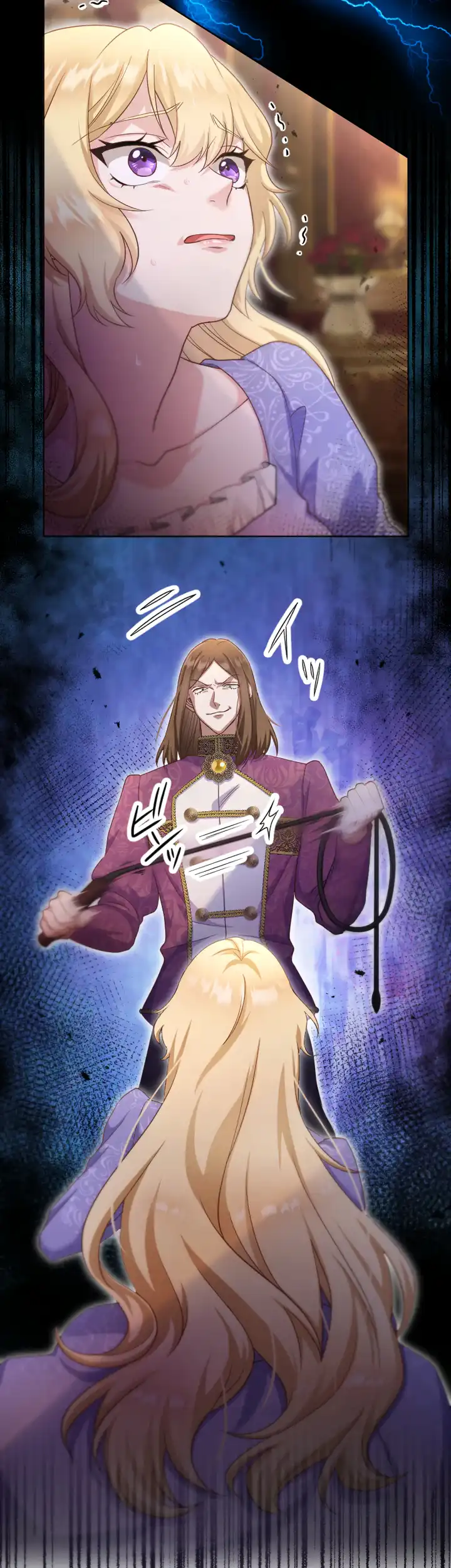 ch 1 29