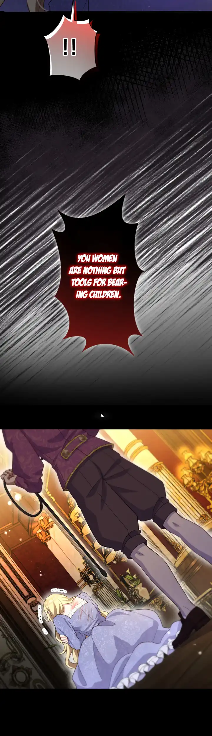ch 1 7