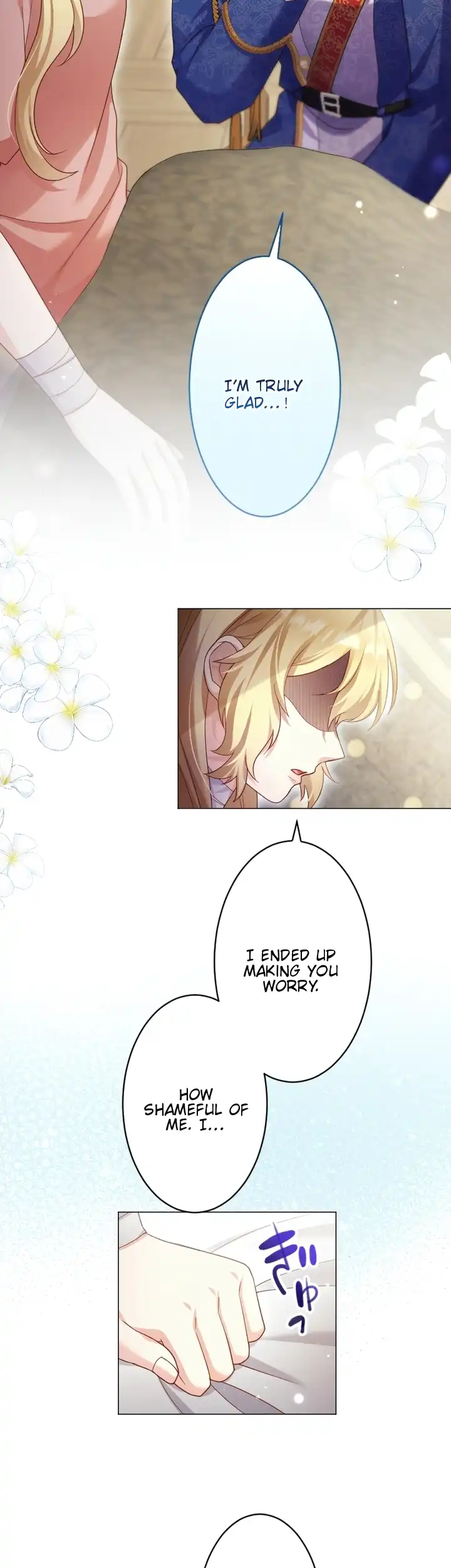 ch 17 12