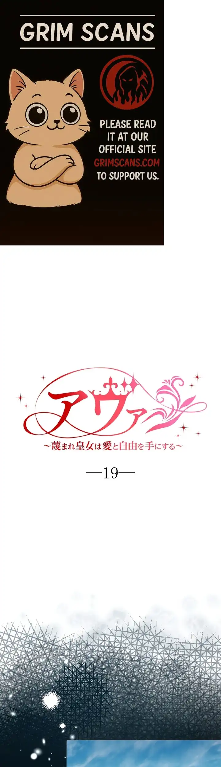 ch 19 1