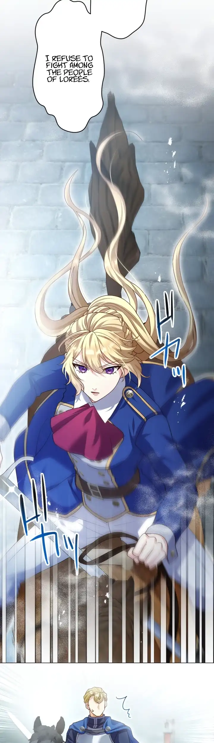 Ava the despised princess finds love and freedom Chapter 21 140 ch 21 13